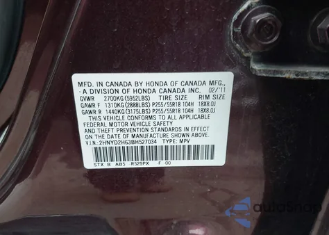 2011 Acura Mdx Technology Package из США, поврежденный, VIN 2HNYD2H63BH527034